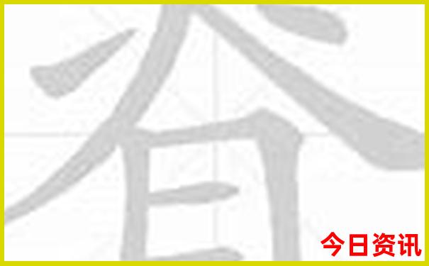 黄龙九寨到九寨沟景区要多少时间